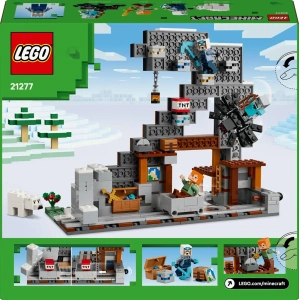 Конструктор LEGO 21277 Мина Кирка,возраст от 8+, 21277