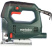 Лобзик электрический Metabo STEB 100 Quick 601110000