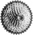 Кассета SHIMANO SLX M7000, 11ск, 11-42T