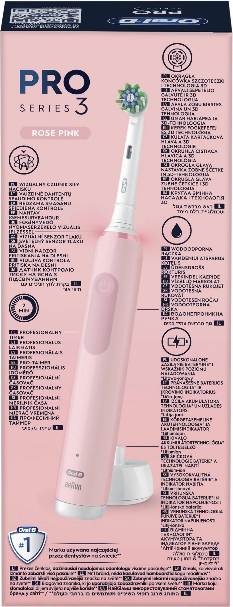 Электрическая зубная щётка Oral-B Pro Series 3 CrossAction Pink, с зарядной станцией