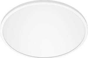 Потолочные светильники Philips Superslim CL550 SS RD 27K W WV 06 929002666801