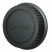 Макрокольцо Canon Extension Tube EF 12 II