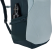 Рюкзак Thule Enroute Backpack 26l Soft Blue Darkest Blue 3205508