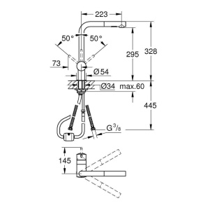 Смеситель для кухни Grohe Minta 30274000, хром