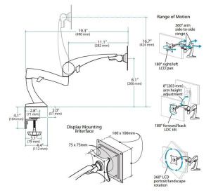 Ergotron Neo-Flex Arm PN 45-174-300 крепление для жк мониторов (цвет серебро/черный)