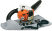 Воздуходувка Stihl BG 56