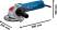 Угловая шлифмашина Bosch GWX 750-125 Professional 06017C9100