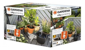Комплект для полива в выходные дни Gardena 01265-20.000.00