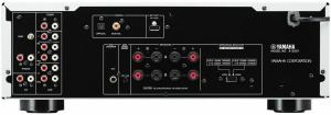 Интегральный усилитель стерео YAMAHA A-S301, Silver