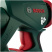 Краскопульт BOSCH PFS 5000 E