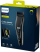 Машинка для стрижки волос Philips HC5632/15