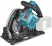 Аккумуляторная дисковая пила Makita XGT SP001GZ03