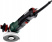 Угловая шлифмашина Metabo WEPBA 20-150 600645000