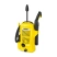 Мойка высокого давления Karcher K2 Universal Edition 1.673-010.0