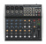 Аналоговый микшер Behringer XENYX 1202SFX