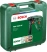 Перфоратор Bosch PBH 2500 RE 0603344421