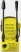 Мойка высокого давления Karcher K2 Classic 1.673-570.0