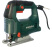 Лобзик электрический Metabo STEB 65 Quick PVC 601030500