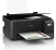 МФУ Epson EcoTank ET-2860