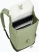 Рюкзак городской Thule Lithos 16 quiet green/darkest green 3205451