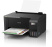 МФУ Epson EcoTank L3270