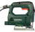 Лобзик электрический Metabo STEB 65 Quick PVC 601030500