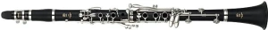 Кларнет Bb Yamaha YCL-255