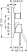 Смеситель Hansgrohe Axor Starck 10416000, хром