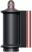 Многофункциональный стайлер Dyson Airwrap i.d. пастельно-розовый