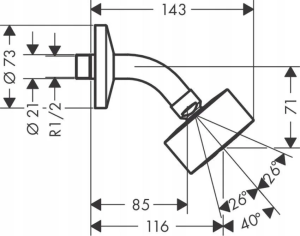 Верхний душ Hansgrohe Axor One 75 1jet EcoSmart с кронштейном черный матовый 48490670