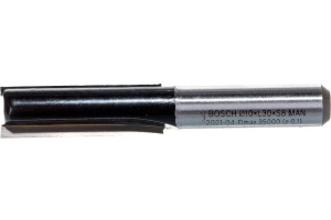 Набор фрез BOSCH 2607017472