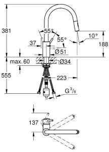 Смеситель для кухни Grohe Concetto 31483002, хром