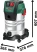 Строительный пылесос Bosch PAS30-24PRS 06033E7300