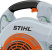 Воздуходувка Stihl BG 86 42410111753