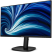 Монитор Philips 24" 24B2U3301D00, черный