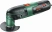 Многофункциональный инструмент Bosch PMF 220 CE 0603102000