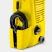 Мойка высокого давления Karcher K2 Universal Edition Home 1.673-006.0