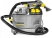 Моющий пылесос Karcher Puzzi 8/1 C 1.100-225.0