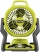 Аккумуляторный вентилятор RYOBI RF18-0 без АКБ и ЗУ