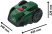 Робот-газонокосилка Bosch VISIMOW18V-100 06008E1001