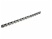 Цепь Shimano STEPS CN-E8000 (11ск, 138зв)