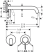 Смеситель Hansgrohe Axor One 220мм 48120000, хром