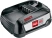 Аккумуляторная батарея Bosch BHZUB1830 Power4All 17006127