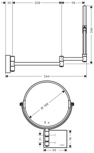Зеркало Hansgrohe AddStoris 41791000, хром