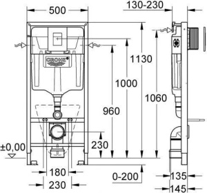 Комплект инсталляции 5 в 1 для унитаза Grohe Rapid SL 38827000, хром