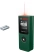 Лазерный дальномер Bosch EasyDistance 20 0603672AZ0