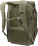 Рюкзак Thule Paramount Backpack 27L Soft Green 3205015