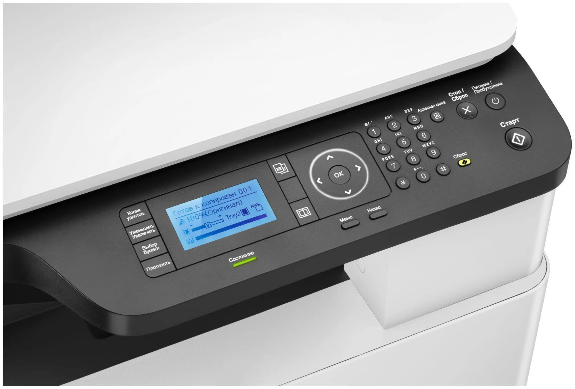 МФУ лазерное HP LaserJet M442dn, ч/б, A3, белый/черный