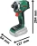 Аккумуляторный ударный шуруповерт Bosch UniversalImpactDrive 18V-210 06039E7000