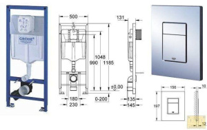 Комплект инсталляции 3 в 1 для унитаза Grohe Rapid SL 38773000, хром